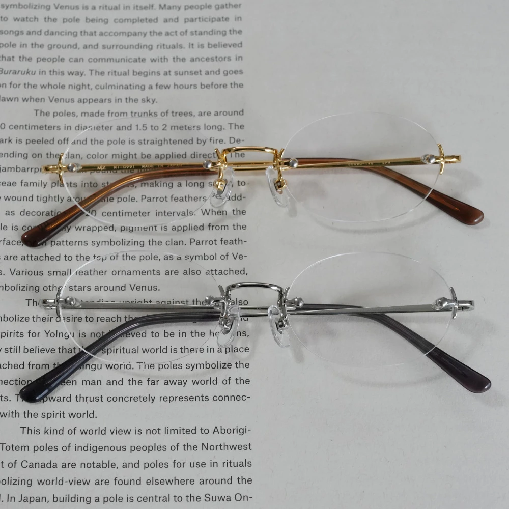 水島眼鏡 MI-0991