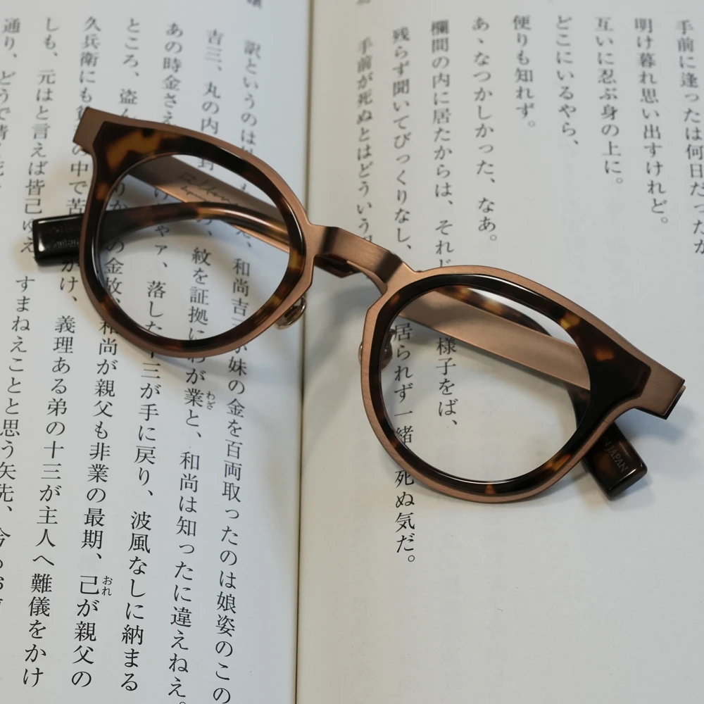 Filton Mesure 02 col.4