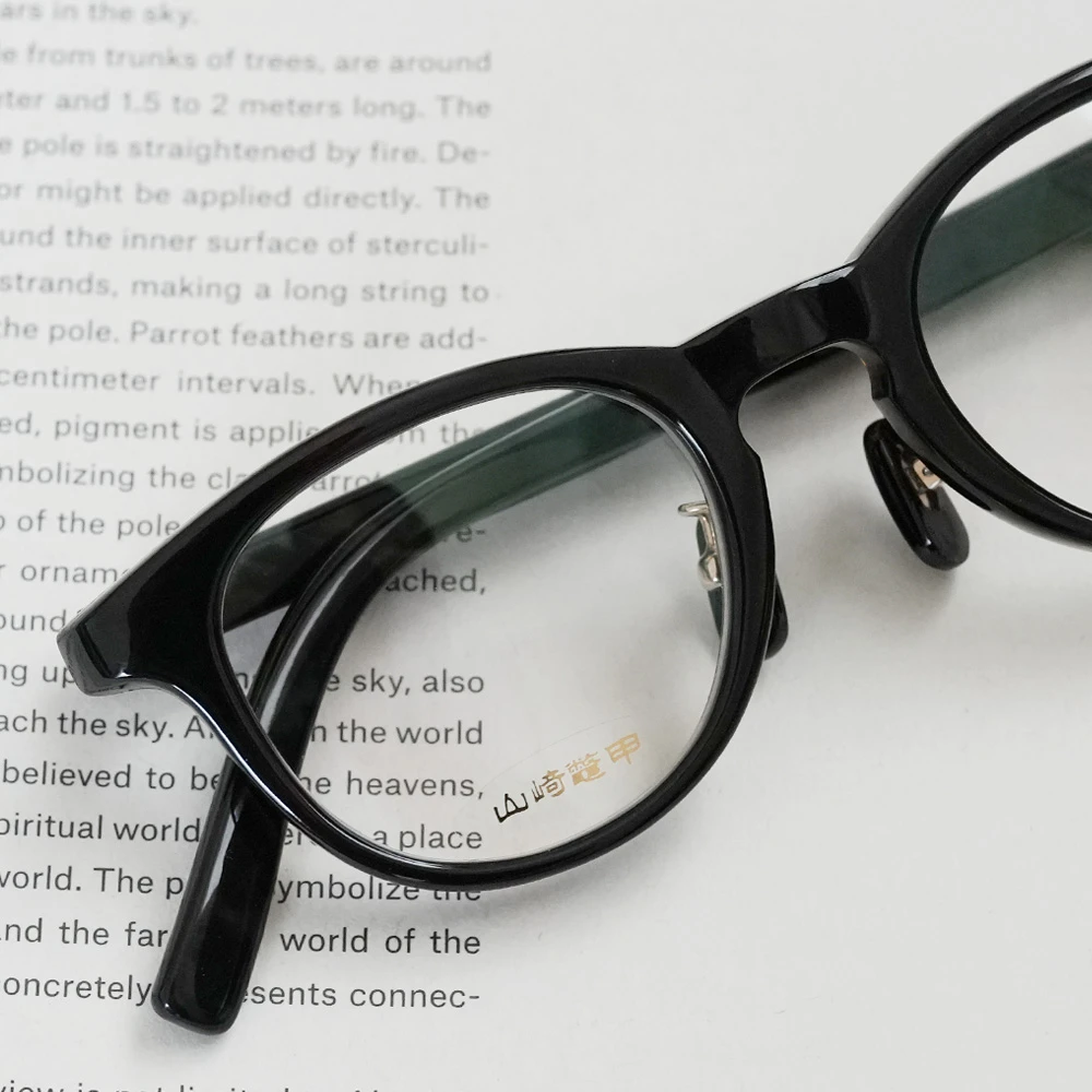 山﨑鼈甲 本べっ甲メガネ 並甲 オール甲 No.65