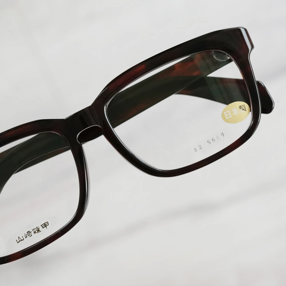 山﨑鼈甲 本べっ甲メガネ トロ甲 オール甲 No.82