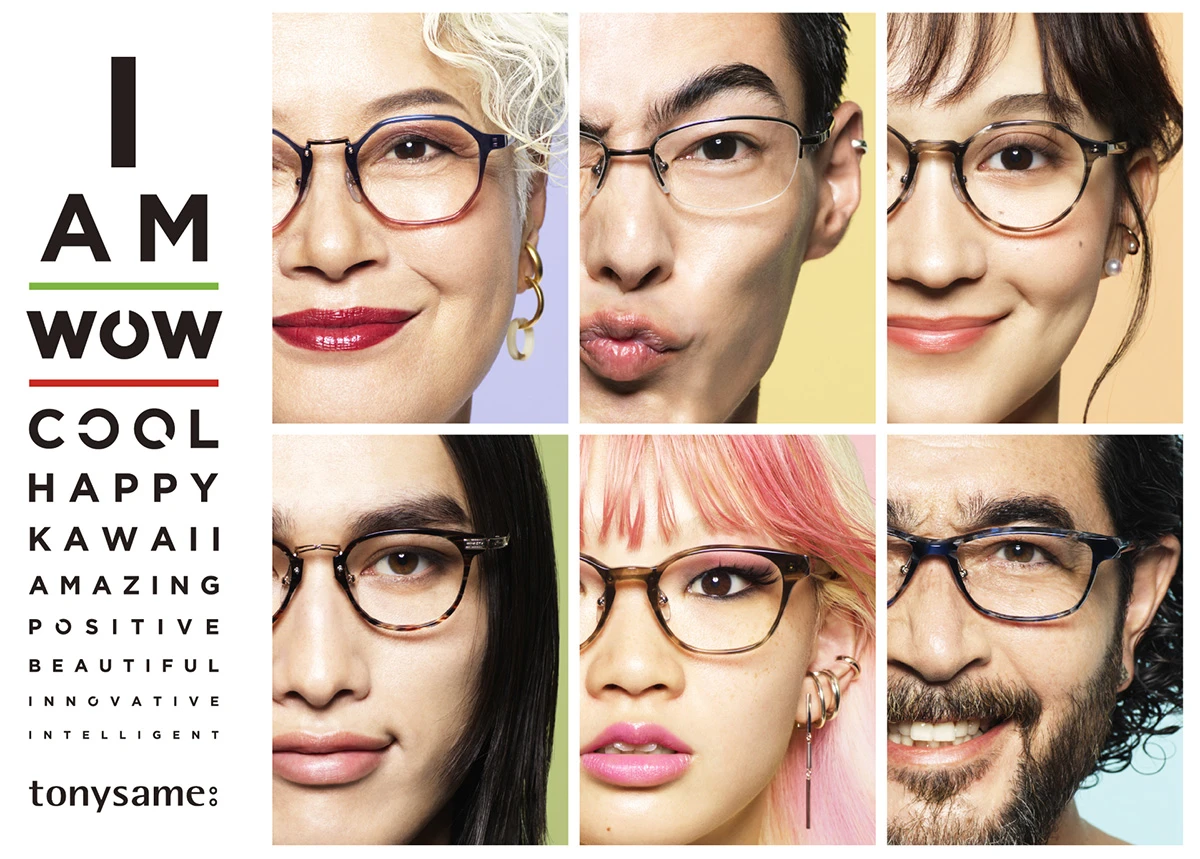 トニーセイムのイメージ画像