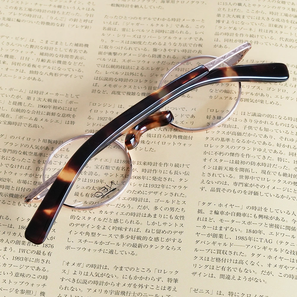 NEO TR-102 本べっ甲(トロバラ甲) x チタン